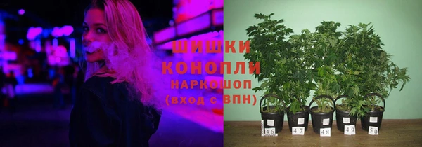 метамфетамин Абаза