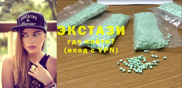 дурь Новозыбков
