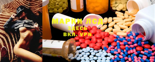 не бодяженный Новодвинск
