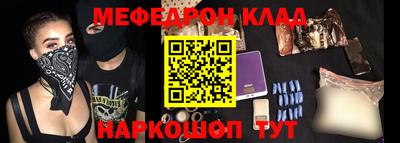 MDMA Братск