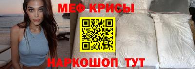 MDMA Братск