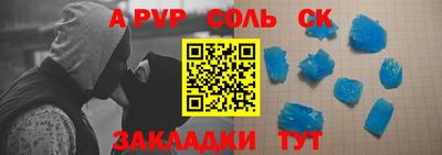 MDMA Братск