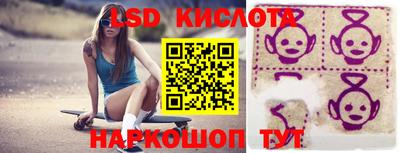 MDMA Братск