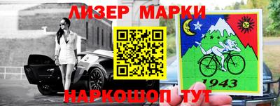 MDMA Братск