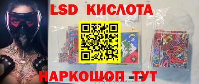 ешки Брянск