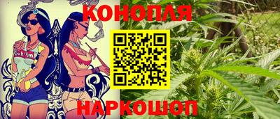 ешки Брянск