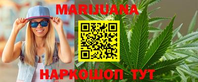 MDMA Братск