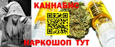 марки lsd Боровичи