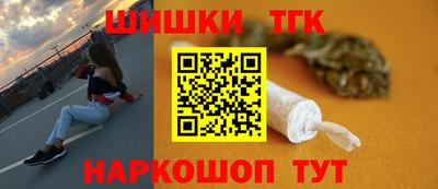 марки lsd Боровичи
