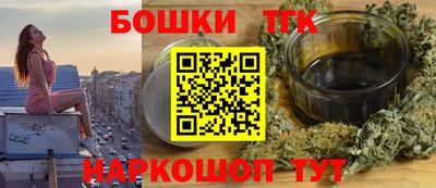 марки lsd Боровичи