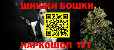 MDMA Братск