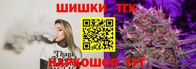 MDMA Братск