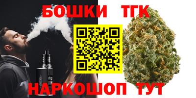 ешки Брянск