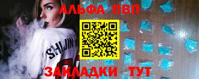 MDMA Братск