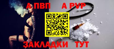 MDMA Братск