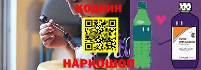 MDMA Братск