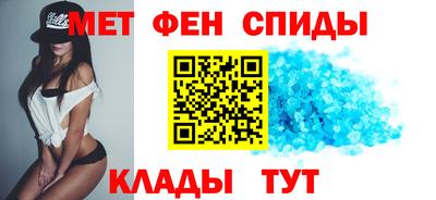 марки lsd Боровичи