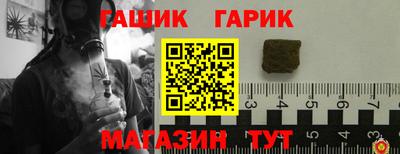 марки lsd Боровичи