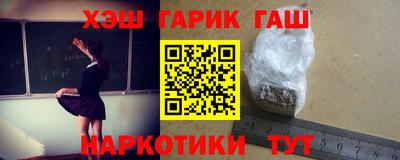 MDMA Братск