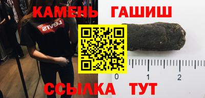 MDMA Братск