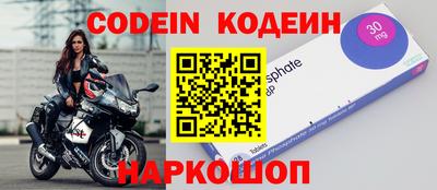 MDMA Братск