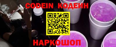 MDMA Братск