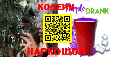 MDMA Братск