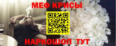 марки lsd Боровичи