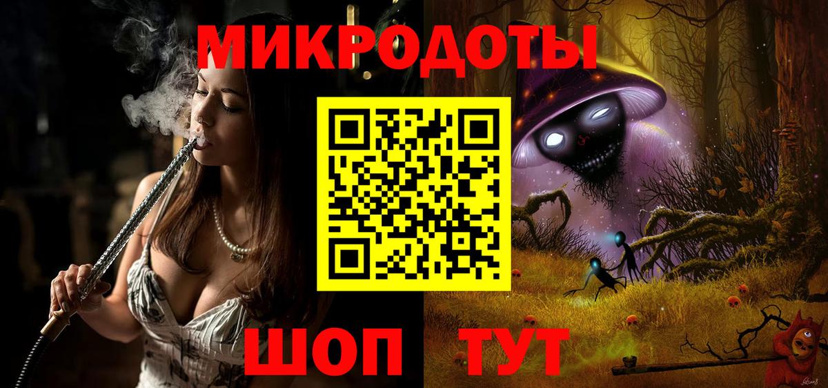 наркота  Псилоцибиновые грибы Psilocybe  Красноперекопск  Вход с VPN  Псилоцибиновые грибы MAGIC MUSHROOMS 