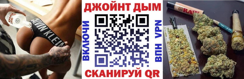 hydra зеркало  Красноперекопск  Конопля VHQ 